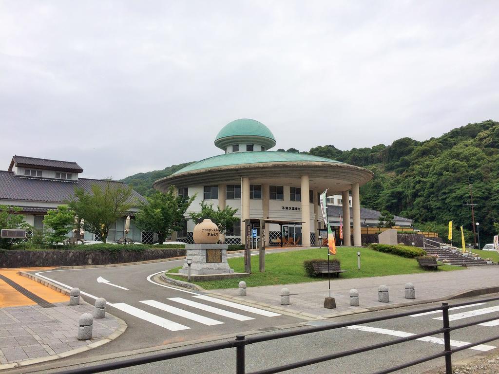 Shokinkan Uki Exterior photo