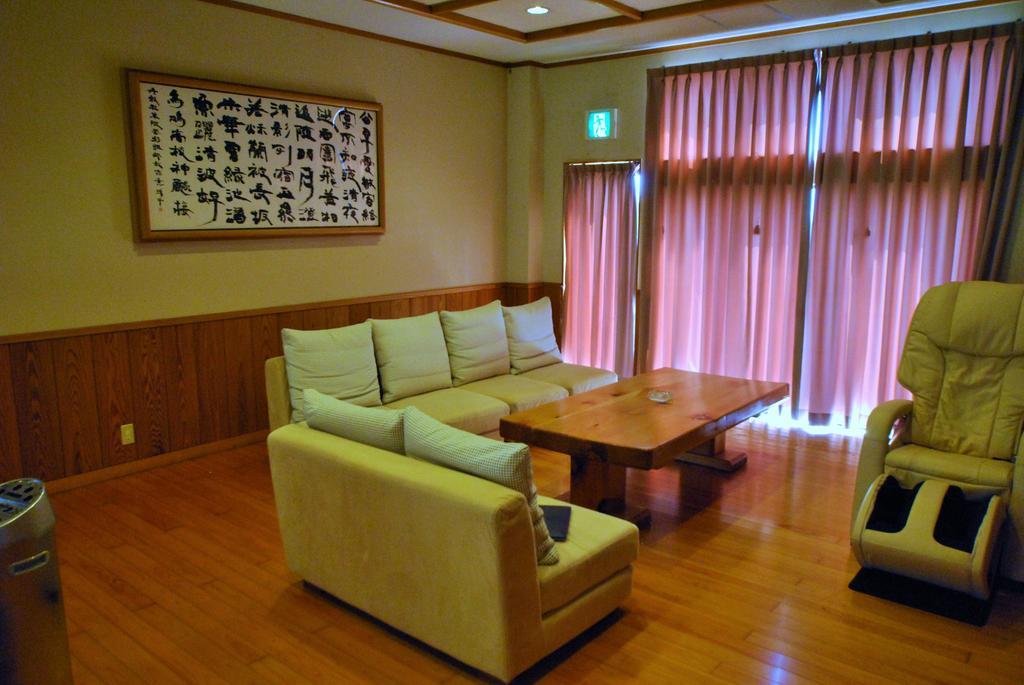 Shokinkan Uki Exterior photo