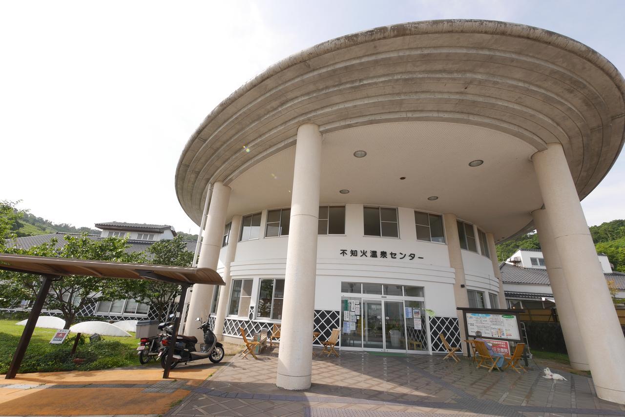 Shokinkan Uki Exterior photo